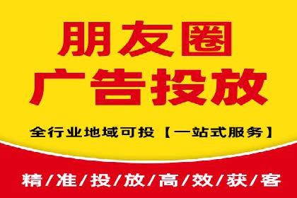 百度竞价公司如何助力企业应对竞争？成功案例解读