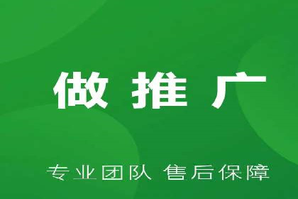 信息流广告投放实战经验分享